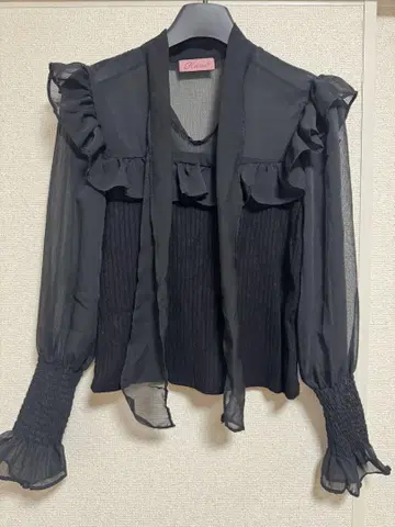 Rmine 블랙 프릴 긴팔 블라우스
