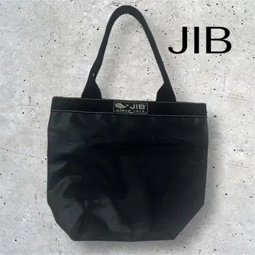 레어 JIB 버킷 토트백 SS 블랙 세일백