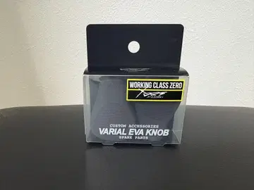 VARIAL EVA KNOB FLAT BLACK