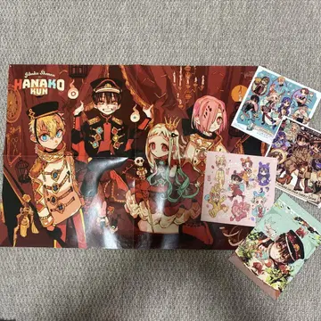 지박소년 하나코 군 포스터 & 엽서 세트