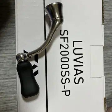 24LUVIAS(루비아스) SF2000SS-P