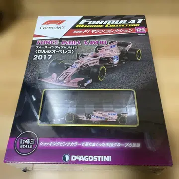 F1 컬렉션 FORCE INDIA VJM10 2017 1:42 스케일