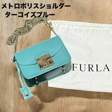 FURLA 메트로폴리스 숄더 터콰이즈