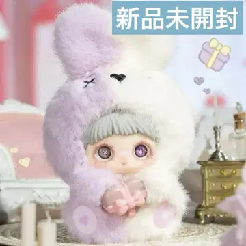 Maymei 메이메이 토끼 핑크 화이트 May's Gift