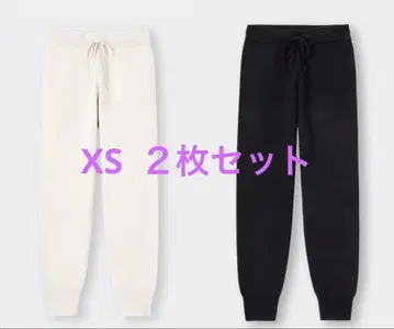 새상품 GU 니트 조거 팬츠 S 블랙 내추럴 2장 세트