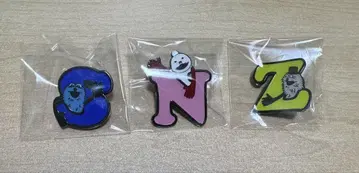 퍼펫 스 핀즈 컬렉션 3개 세트