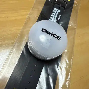 Da-iCE 다이스 라이트 entrance