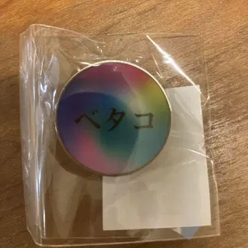 베타코 간사이 만박 핀 배지 베타 코비잉