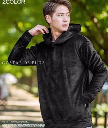 GOSTAR DE FUGA 풀오버 보아 후드티 복슬복슬