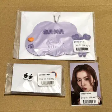 TWICE 온라인 복권 THIS IS FOR 러버 네임 키링 사나