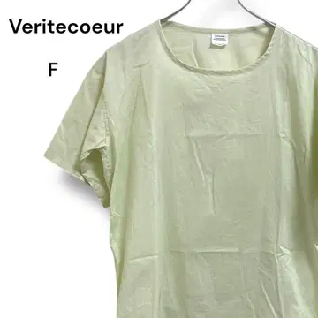 Veritecoeur 코튼 블라우스 내추럴 루즈핏 여성용 F