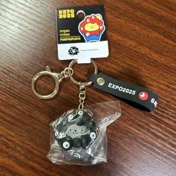 폼폼푸딩 만박 산리오 미야쿠미야쿠 입체 마스코트 블랙미야쿠미야쿠