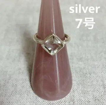 silver 수정 스퀘어 컷 7호