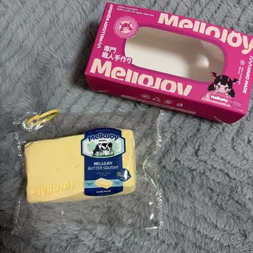 Mellojoy 버터 스퀴즈