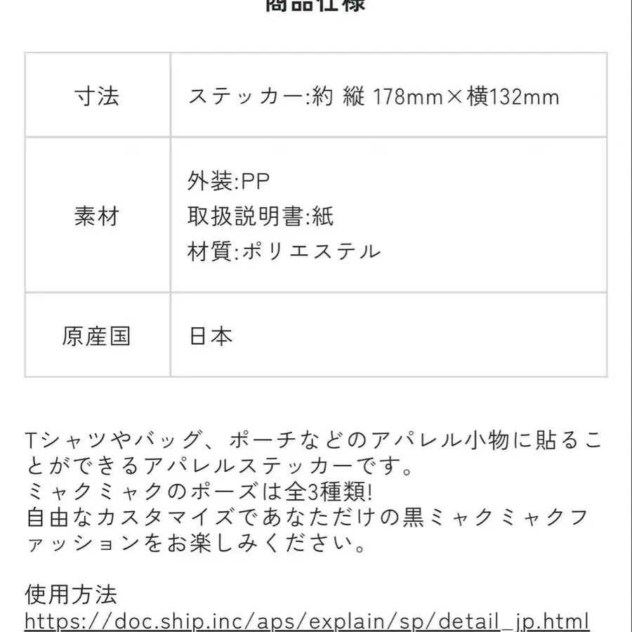 8번째 상품 이미지