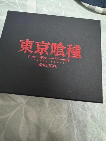 도쿄 구울 귀찌 세트 카네키 켄