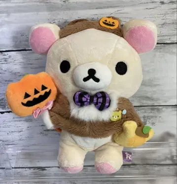 코리락쿠마 할로윈 봉제 인형 2018년 다 함께 분장