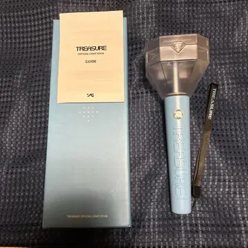 TREASURE 응원봉 투라이트 공식