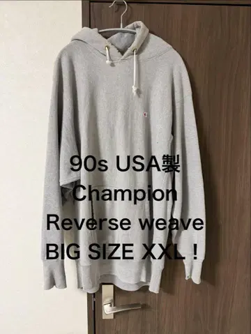 Champion 리버스 위브 후드티 XXL 그레이