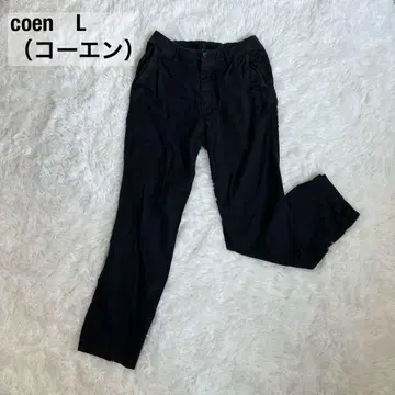 coen (코엔) 코튼 테이퍼드 팬츠