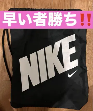NIKE 블랙 냅색 드로우 스트링