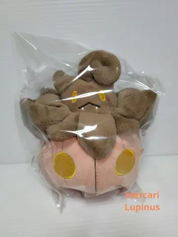 레어 포켓몬 포켓몬 센터 한정판 바케차 봉제 인형 택 포함