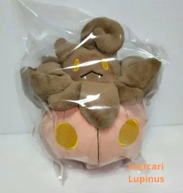 레어 포켓몬 포켓몬 센터 한정판 바케차 봉제 인형 택 포함