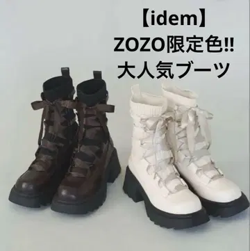 idem 레이스업 삭스 부츠 L 사이즈 리본 없음 블랙