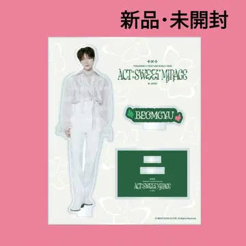 TXT ACT: SWEET MIRAGE 범규 아크릴 스탠드