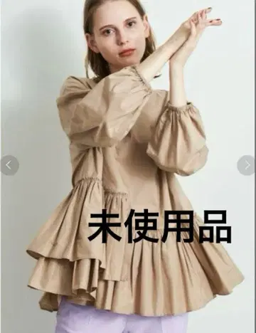 [미사용] 엘렌딕 ELENDEEK 개더 플리츠 블라우스 베이지