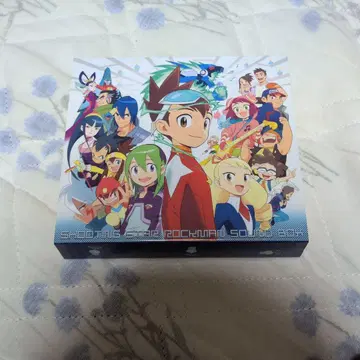 유성 락 사운드 BOX CD 사운드트랙