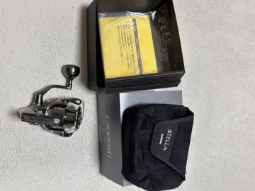 STELLA C5000XG