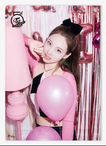 twice 나연 패브릭 포스터