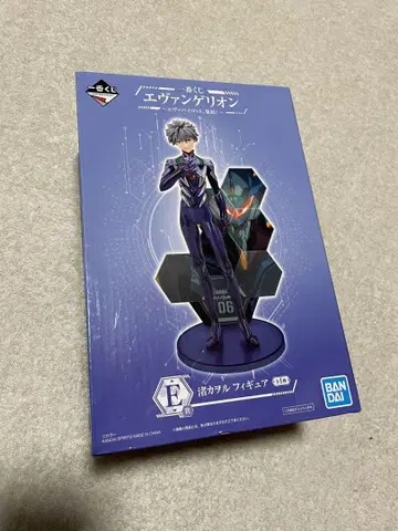 KAWORU NAGISA 06 나기사 카오루 군 피규어입니다