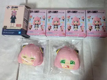 제일복권 스파이 패밀리 아냐 마스코트 참 스퀴즈 빵