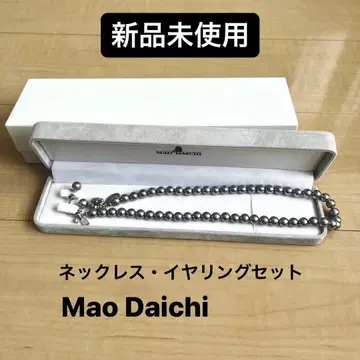 [미사용 새상품] MAO DAICHI 진주 펄 목걸이 귀찌 세트