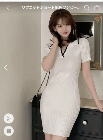 리브 니트 숏 기장 원피스 반팔