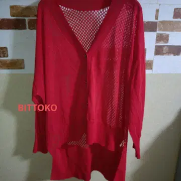 BITTOKO 레드 가디건