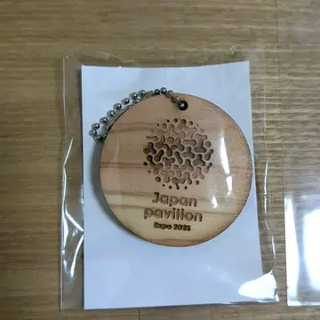 [ 오사카 간사이 엑스포 ] 삼나무 키링