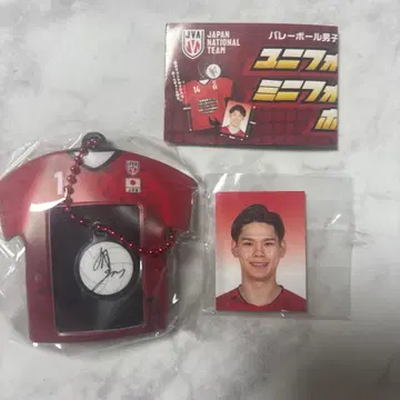 남자 일본 대표 배구 니시다 유우지 유니폼 미니 사진 홀더 가챠가챠