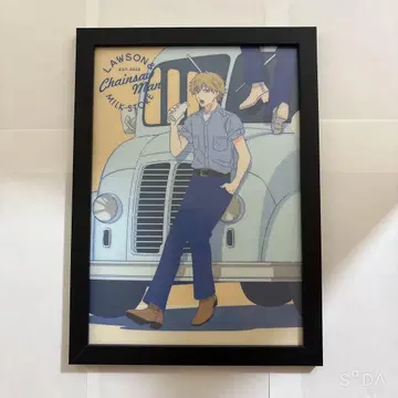 로손 한정판 체인소 맨 덴지 클리어 파일