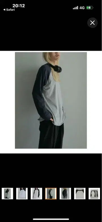 anuke 래글런 오버T셔츠 그레이