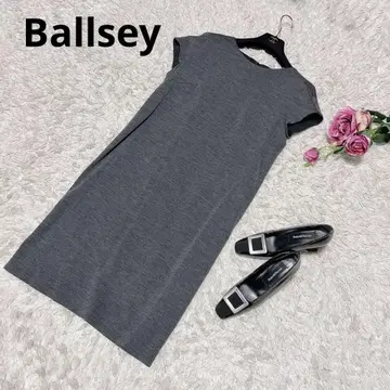 Ballsey 보르지 롱 원피스 그레이 S