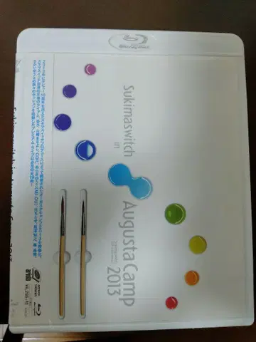 Sukimaswitch in Augusta Camp 2013 DVD