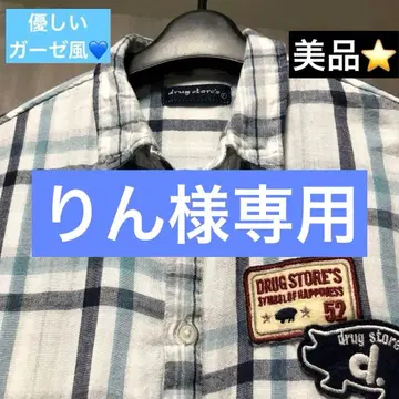 부드러운 거즈풍 원피스 새상품급