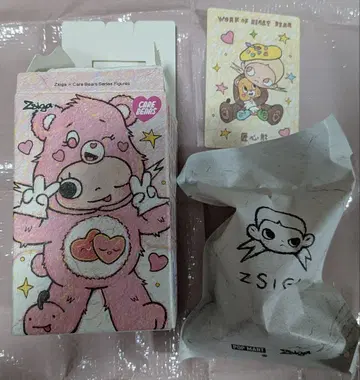 Zsiga 케어베어 care bears 피규어