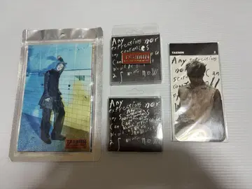 태민 MOVE 굿즈 4종 세트