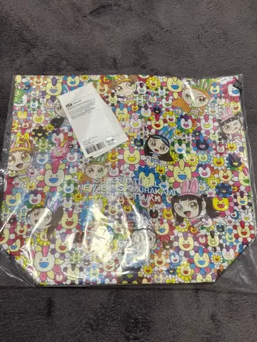 New Jeans 컬러풀 토트백