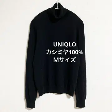 유니클로 블랙 캐시미어 100% 터틀넥 스웨터 M