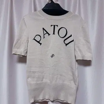 Patou 자카드 니트 신주쿠 이세탄 한정색